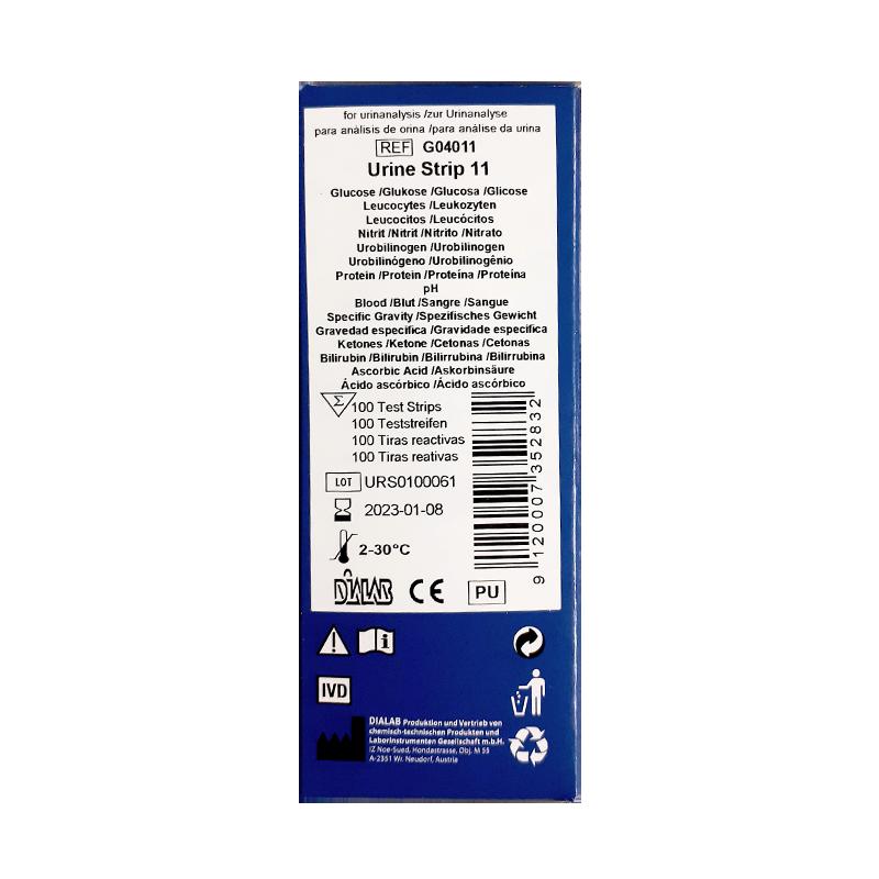 Тест-смужки для експрес аналізу сечі на 11 параметрів №100, Dialab